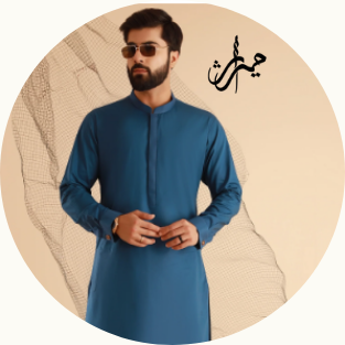 GUL AHMED SLUB