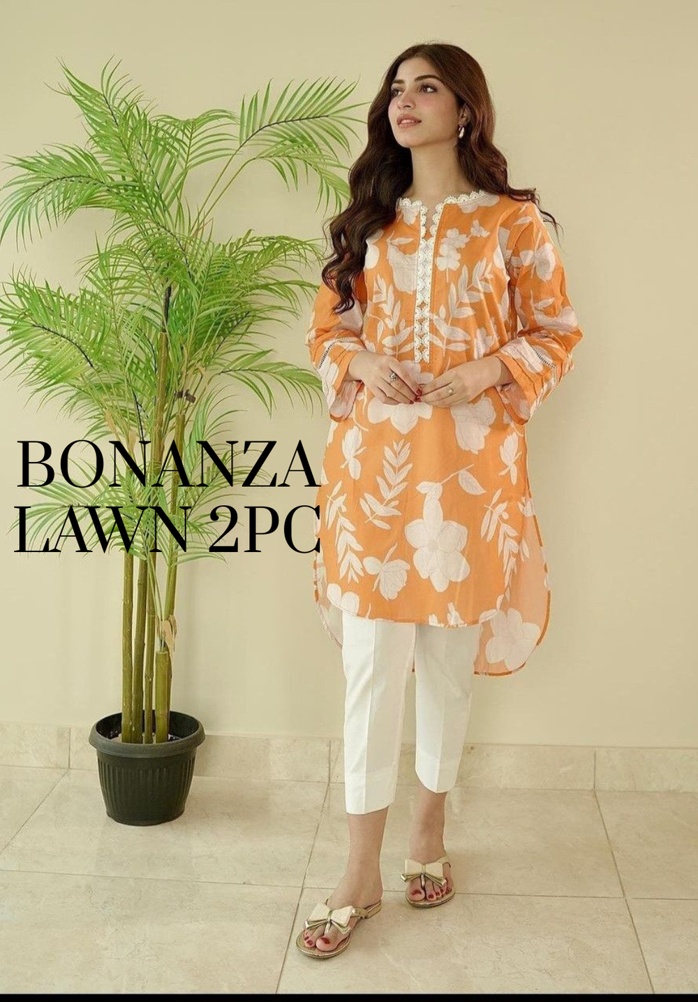 BONANZA LAWN 2PC