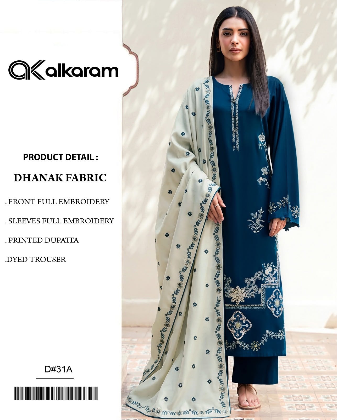 Dhanak 3PC – Heavy Embroidered Collection