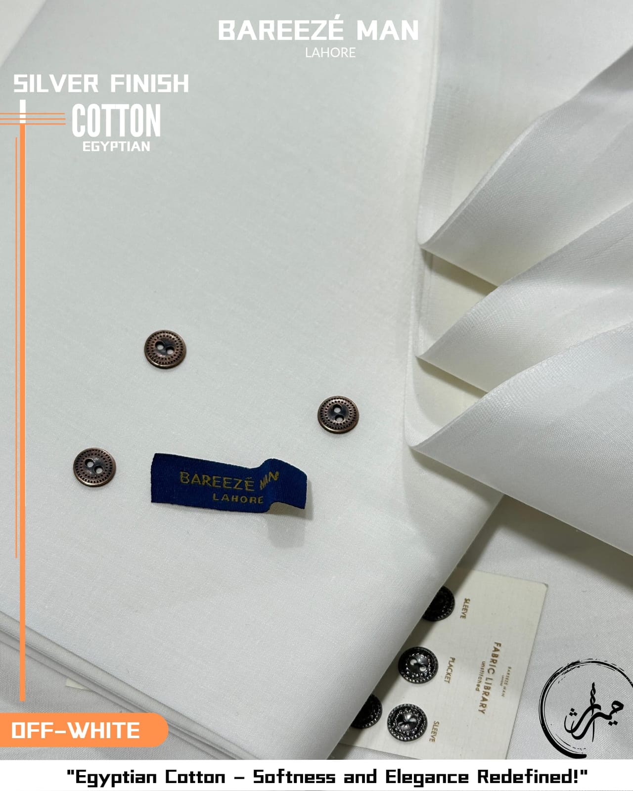 Bareeze Silver Finish Cotton