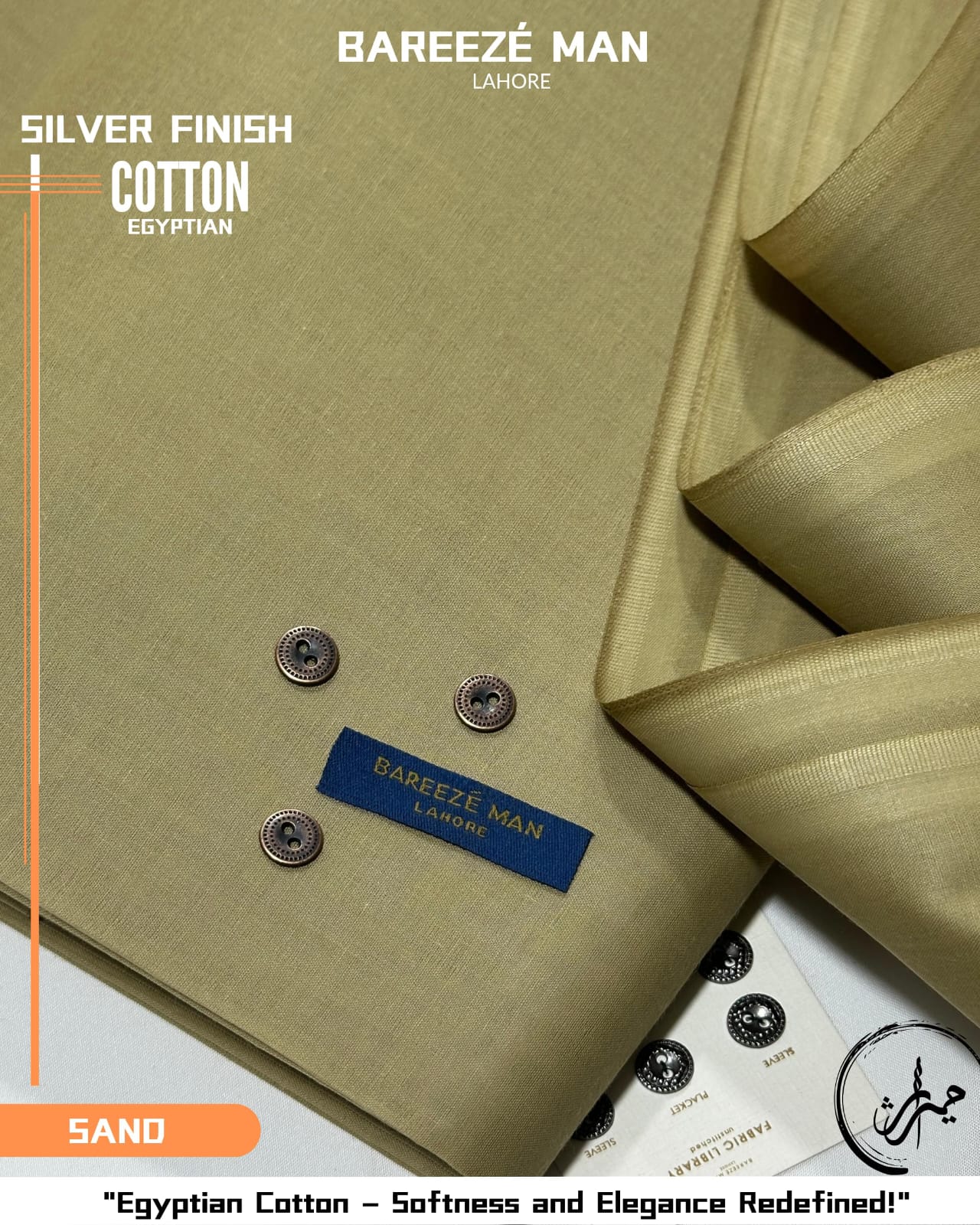 Bareeze Silver Finish Cotton